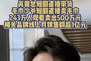 球王德比！马拉多纳曾效力于巴萨和那不勒斯